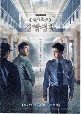 隋唐英雄传经典片段合集