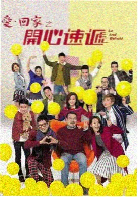 童年怀旧古装剧大全